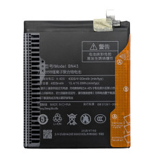 Аккумулятор  Xiaomi Redmi Note 4x BN43