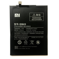 Xiaomi Mi Max BM49 акумулятор батарея