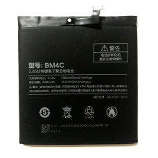 Xiaomi Mi Mix BM4C акумулятор батарея