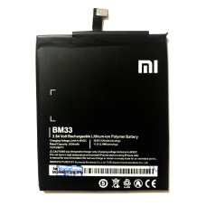 Xiaomi Mi4i BM33 акумулятор батарея