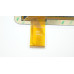 Тачскрин (сенсорное стекло) для Yuandao Window N90, PB97DR8073-04, 9,7", внешний размер 236*184 мм, рабочая часть 197*148мм, 54 рin, черный