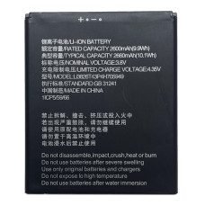 Аккумулятор ZTE Blade A530 / A606 / A3 Prime LI3826T43P4H705949 батарея