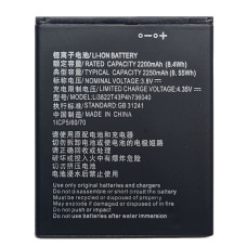 Аккумулятор Vodafone Smart E8  N8 / VFD-510 / VFD-610 Li3822T43P4h736040