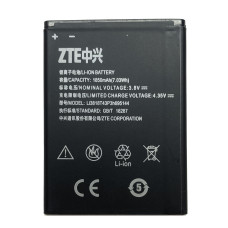 Аккумулятор ZTE V830w / Kis 3 Max / Blade G Lux Li3818t43P3h695144