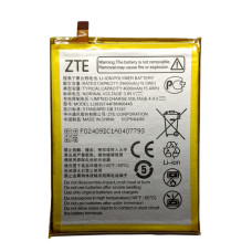 Аккумулятор ZTE Blade A7S 2020 A7020 A71 A7030 Li3839T44P8h866445