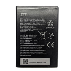 Акумулятор для ZTE A53 (E6539) E6539ZTE-B