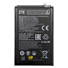 Аккумулятор Li3959T45P8HA26650 для ZTE Nubia Gaming Neo 2 5G Z2352N