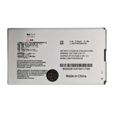 Аккумулятор ZTE LI3827T43P3H544780 для Pocket WiFi MF975 MF975S