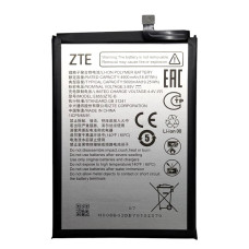 Аккумулятор E6553ZTE-B для ZTE Axon 50 Lite / Blade A73 4G / V50 Smart / A34 / A54