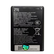Аккумулятор Li3830T44P4h665078 для ZTE U10S PRO WiFi 6