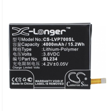 Батарея Lenovo BL234 (X-Longer CS-LVP700SL) 4000 mAh
