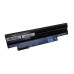 11.1V 5200mAh акумулятор для Acer Aspire One 522 722 AOD255 AOD257 AOD260 D255 D260 D270 AL10A31 AL10G31 AL10B31