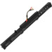 2600mAh 14.4V A41N1611 акумулятор для ASUS ROG GL553 GL553VD GL553VE GL553VW Series A41LK5H A41LP4Q