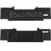 Батарея (оригінал) для ASUS UX7602ZM, UX7602VI C32N2108 11.55V 8310mAh 96Wh