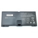Батарея для HP ProBook 5330m FN04 HFTNN-DB0H 634818-271 QG644PA QK648AA 14.8V 2800mAh 41Wh