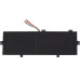 Батарея для  Prestigio SmartBook 141 C4 короткий (7см) кабель U3285131PV-2S 10P-9Lines  7.6V 5000mAh Black