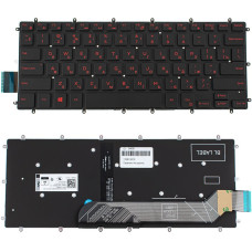 Клавіатура до ноутбуку DELL (Inspiron: 5378), rus розкладка, чорний колір, без фрейму, підсвітка клавіш (RED), Оригінал