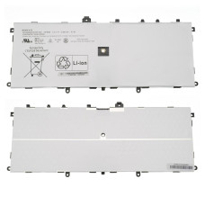Оригінальна батарея для ноутбука Sony BPS36 (Sony Vaio: SVD13211CG, SVD1321BPXB, SVD132A14L, SVD1323YCGW, SVD1323XPGB) 7.5V 6320mAh 48Wh Black